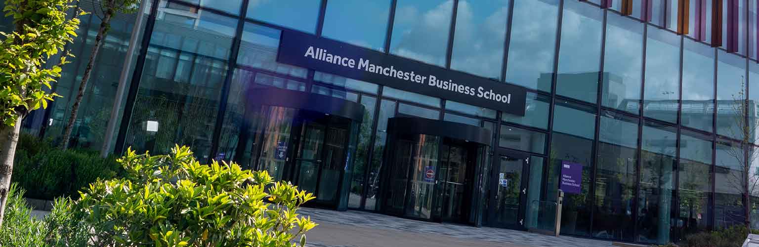 The main entrance of Alliance MBS on a sunny day