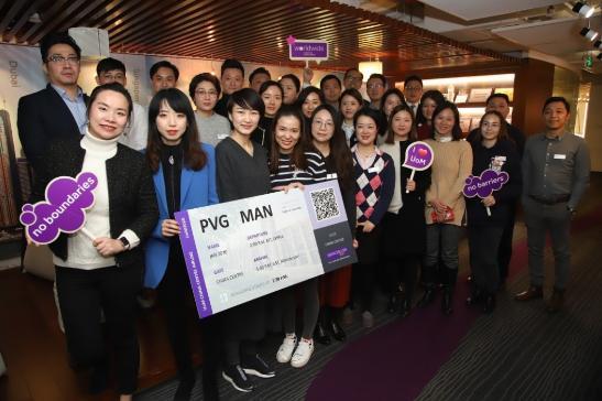 A group of students at the University of Manchester China centre event for global part-time MBAs