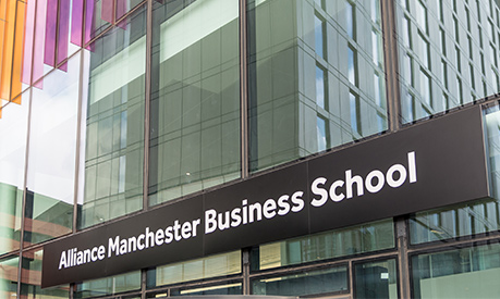 the building of alliance manchester business school